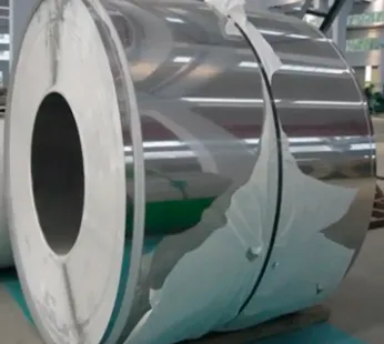 DC51D+Z 80g Flowerless Steel Coil Hot-dip Galvanized DC51D+Z 80g Flowerless Steel Coil Hot-dip Galvanized